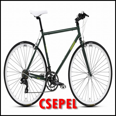 Csepel Rowery Miejskie